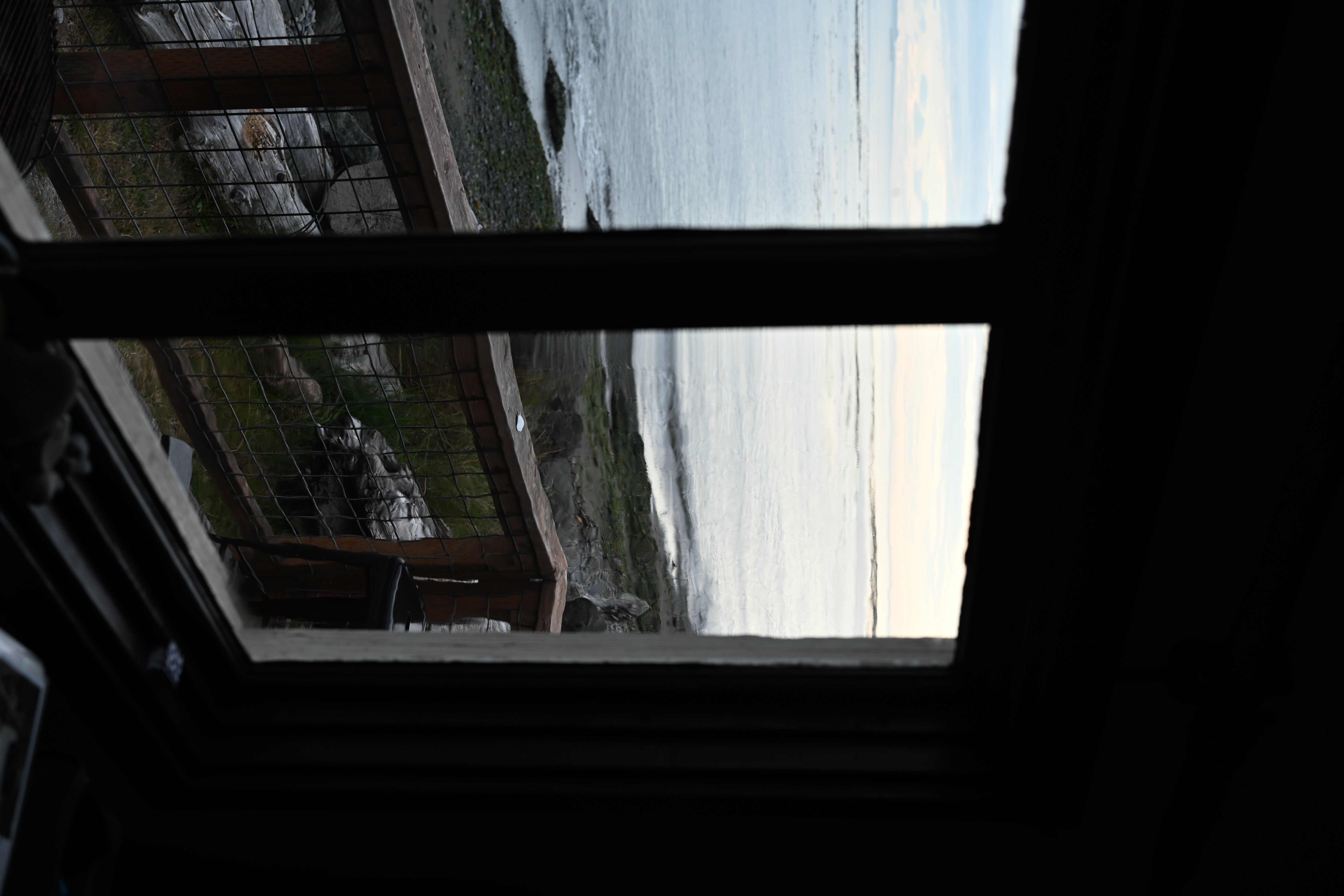 Ocean view from Captain's Quarters window looking over coastal waters